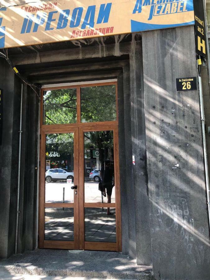 Stambolijski 26 Apartment Sofia Zewnętrze zdjęcie